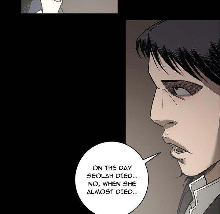 On My Way Chapter 95 - Manhwa18.com