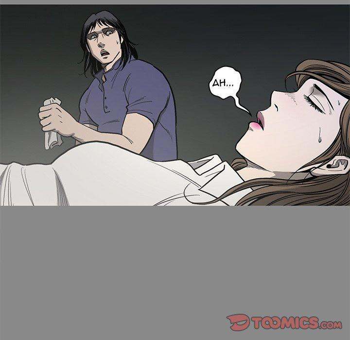 On My Way Chapter 95 - Manhwa18.com