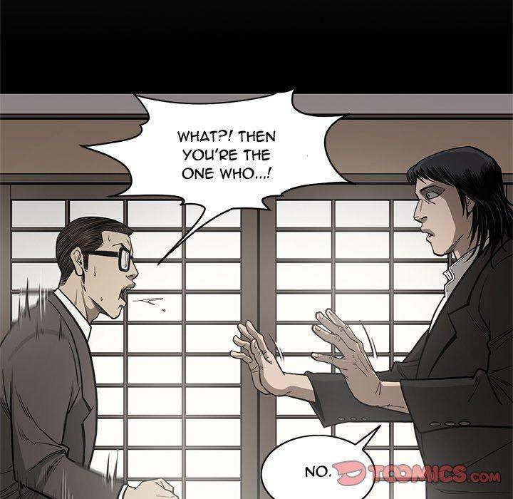 On My Way Chapter 95 - Manhwa18.com