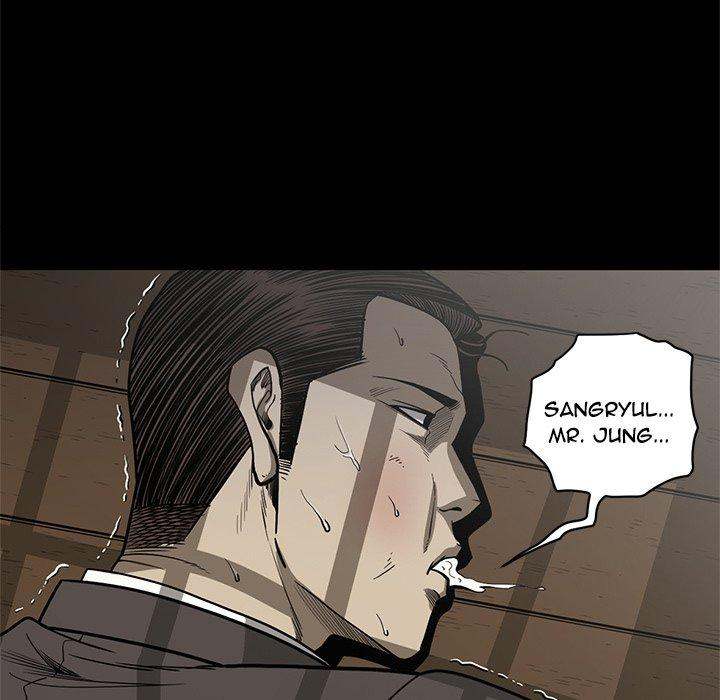 On My Way Chapter 95 - Manhwa18.com