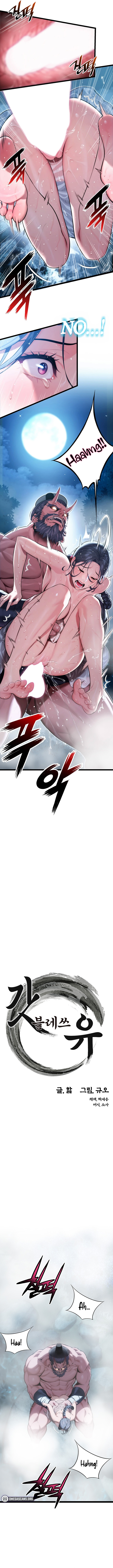 God Bless You Chapter 6 - Manhwa18.com