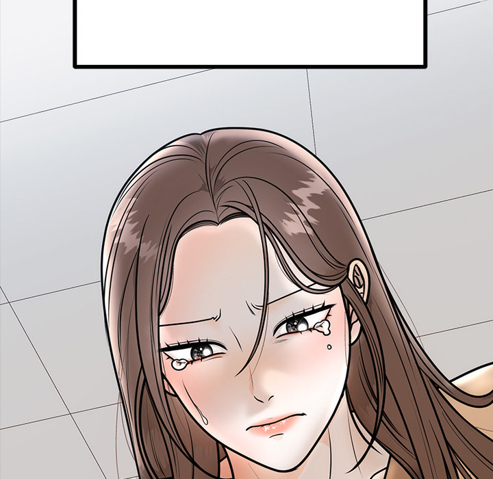 Marriage Chains Chapter 1 - Manhwa18.com