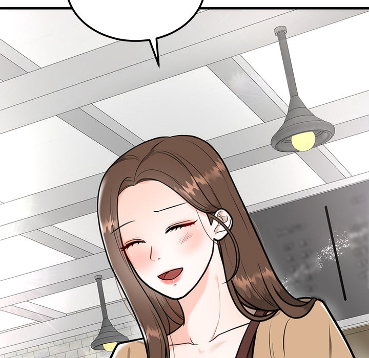 Marriage Chains Chapter 1 - Manhwa18.com