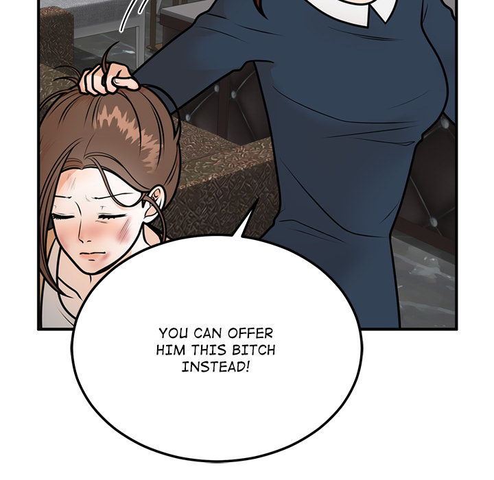 Marriage Chains Chapter 1 - Manhwa18.com