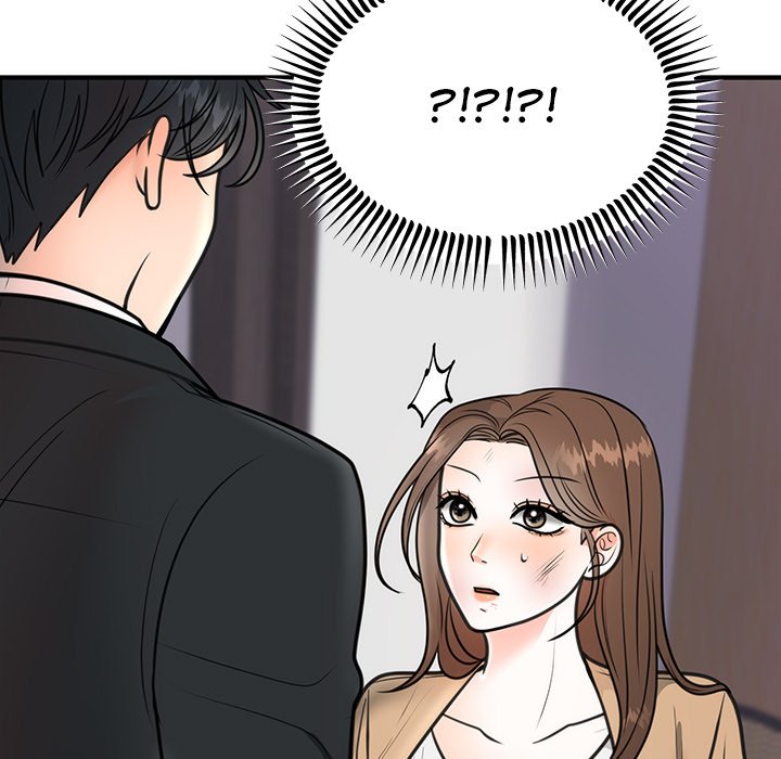 Marriage Chains Chapter 2 - Manhwa18.com