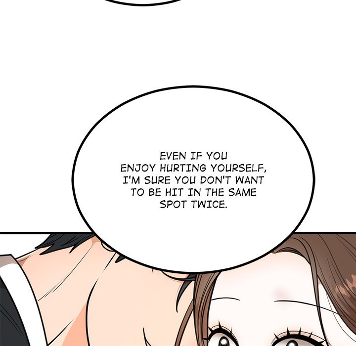 Marriage Chains Chapter 3 - Manhwa18.com