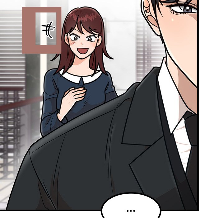 Marriage Chains Chapter 3 - Manhwa18.com