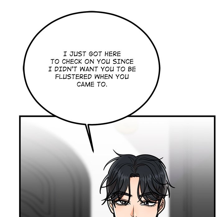 Marriage Chains Chapter 3 - Manhwa18.com