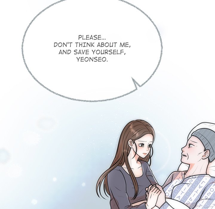 Marriage Chains Chapter 6 - Manhwa18.com