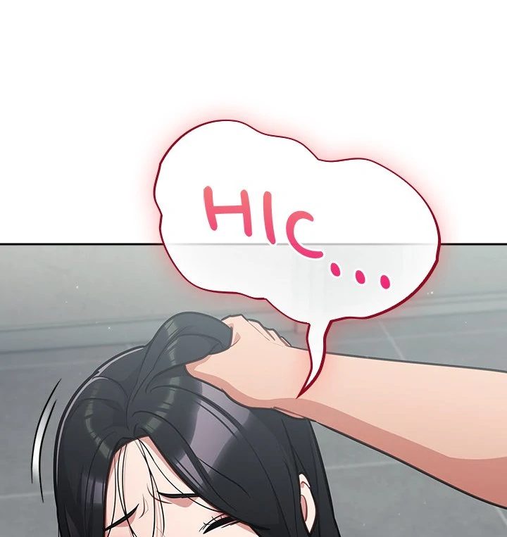 Idiot Virus Chapter 32 - Manhwa18.com