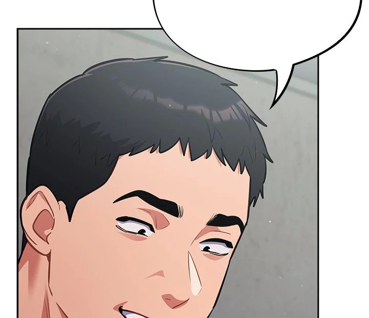 Idiot Virus Chapter 32 - Manhwa18.com