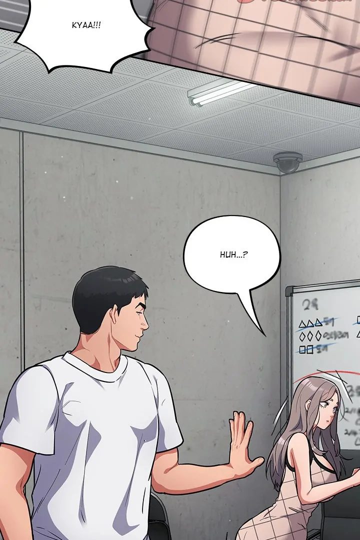Idiot Virus Chapter 32 - Manhwa18.com