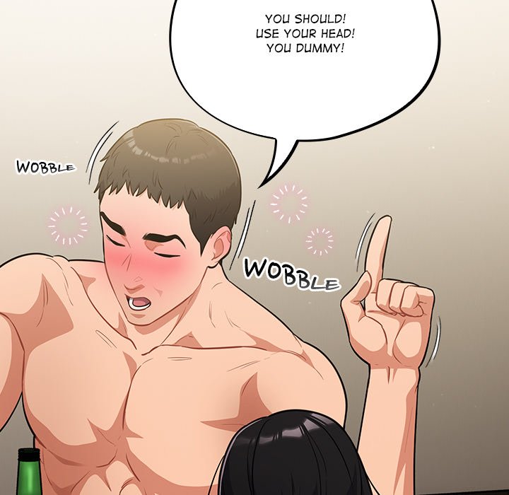 Idiot Virus Chapter 41 - Manhwa18.com
