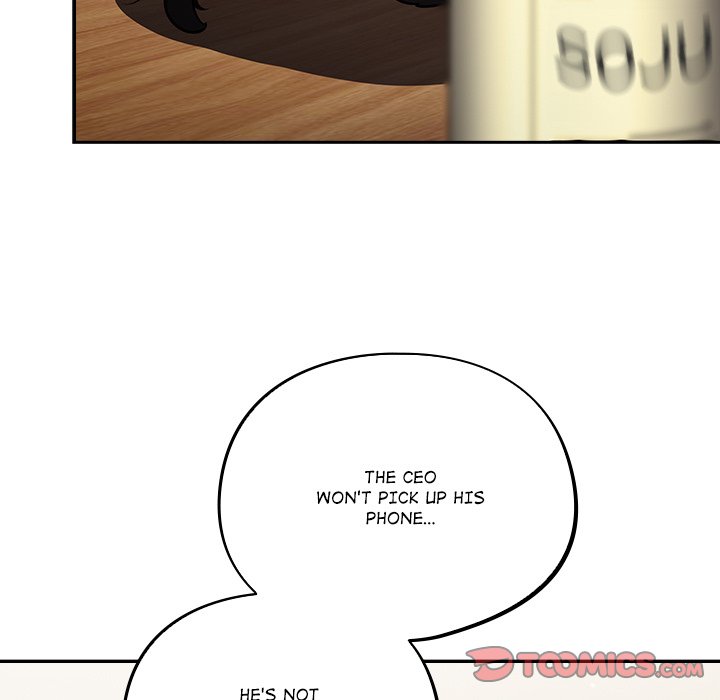 Idiot Virus Chapter 41 - Manhwa18.com