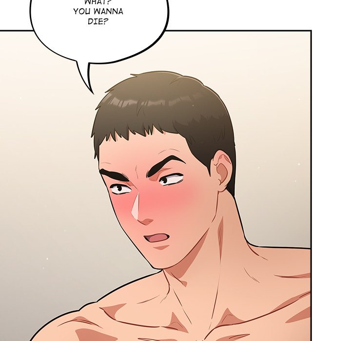 Idiot Virus Chapter 41 - Manhwa18.com