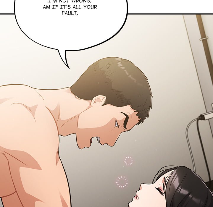 Idiot Virus Chapter 41 - Manhwa18.com