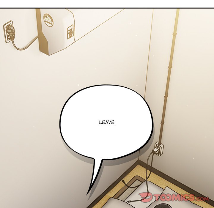 Idiot Virus Chapter 42 - Manhwa18.com
