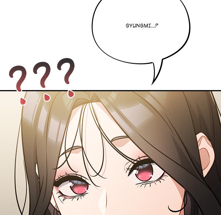 Idiot Virus Chapter 42 - Manhwa18.com