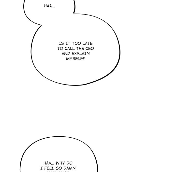 Idiot Virus Chapter 42 - Manhwa18.com