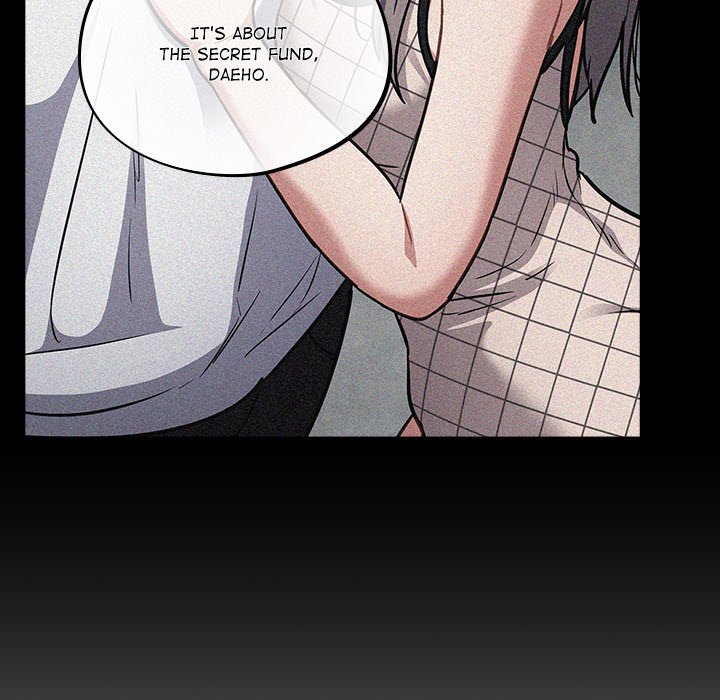 Idiot Virus Chapter 42 - Manhwa18.com