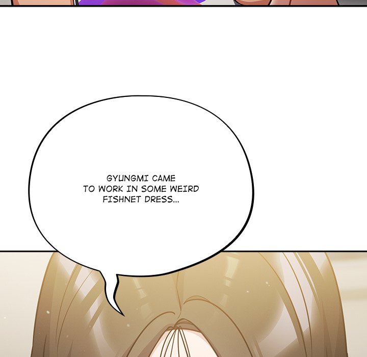 Idiot Virus Chapter 42 - Manhwa18.com