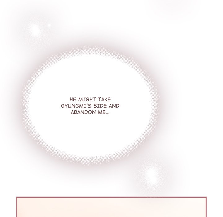 Idiot Virus Chapter 42 - Manhwa18.com