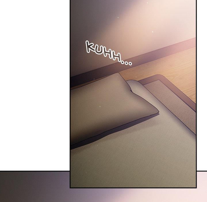 Idiot Virus Chapter 43 - Manhwa18.com
