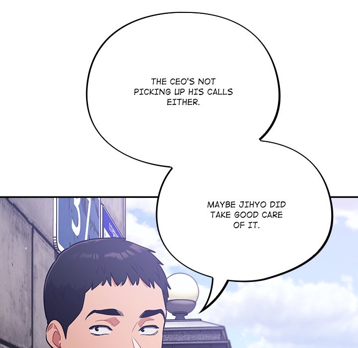 Idiot Virus Chapter 43 - Manhwa18.com