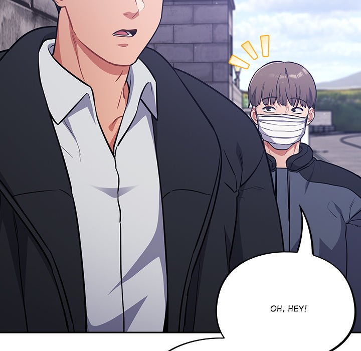 Idiot Virus Chapter 43 - Manhwa18.com