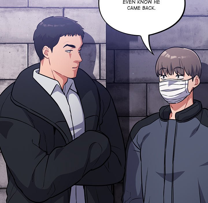 Idiot Virus Chapter 43 - Manhwa18.com