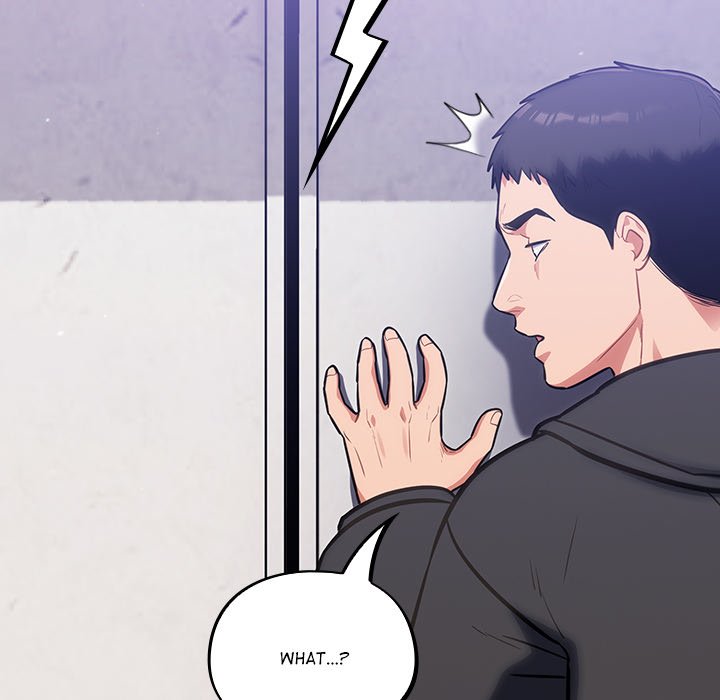 Idiot Virus Chapter 43 - Manhwa18.com