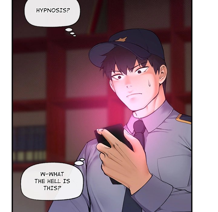 Hypnotist Security Guard Chapter 1 - Manhwa18.com