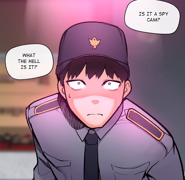 Hypnotist Security Guard Chapter 1 - Manhwa18.com