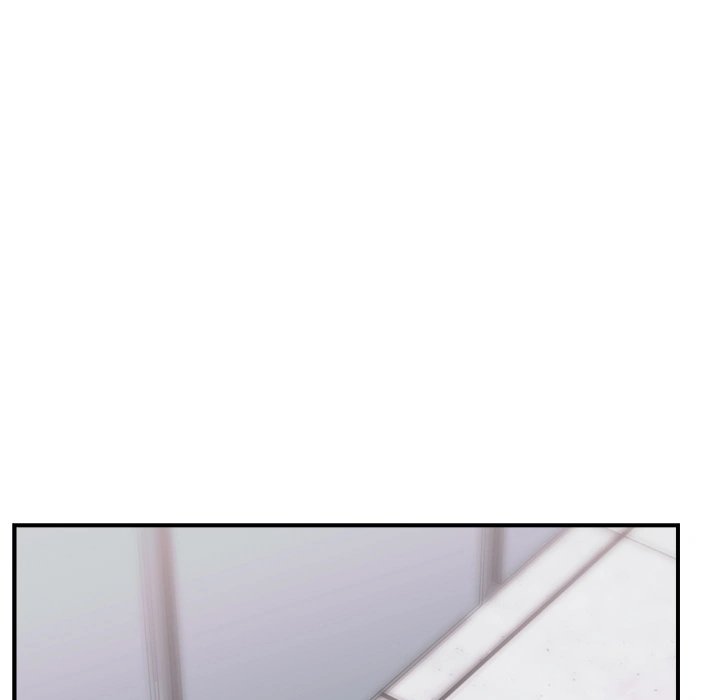 Hypnotist Security Guard Chapter 1 - Manhwa18.com