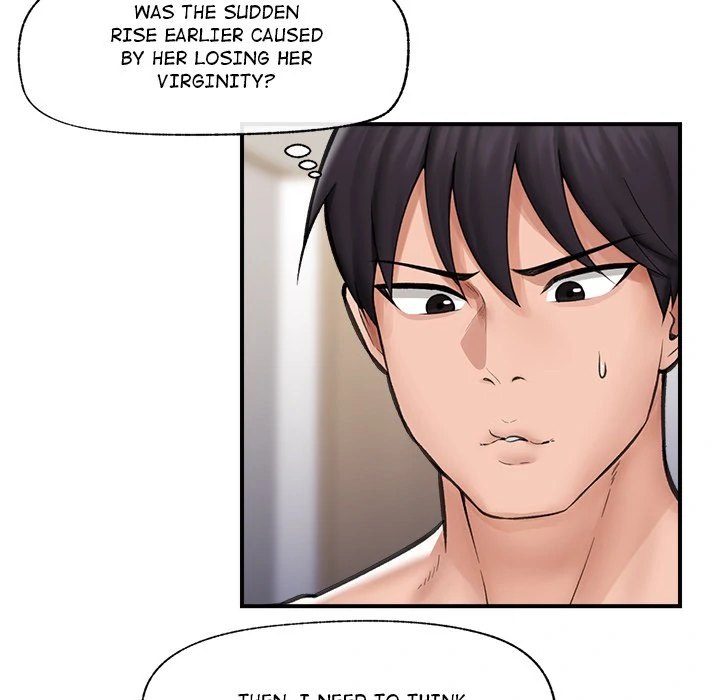 Hypnotist Security Guard Chapter 12 - Manhwa18.com