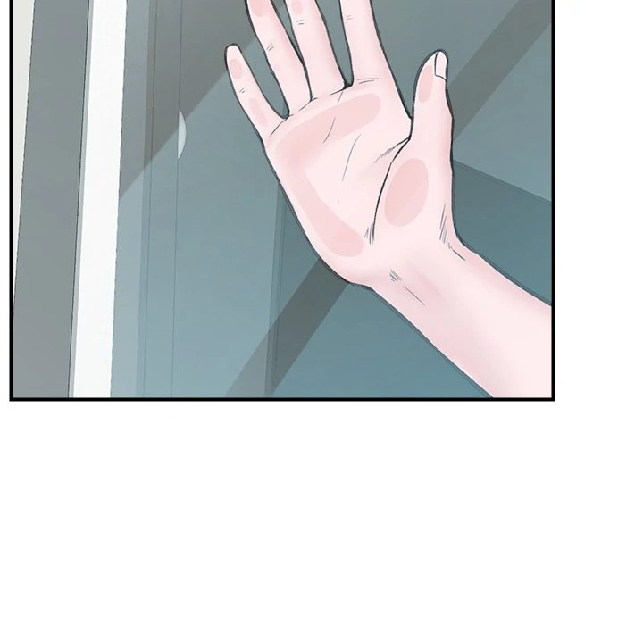 Hypnotist Security Guard Chapter 12 - Manhwa18.com