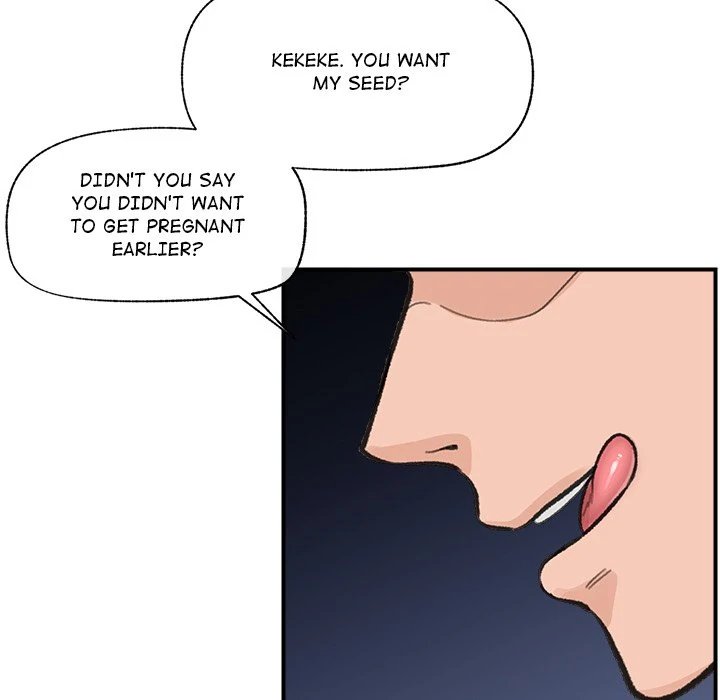 Hypnotist Security Guard Chapter 13 - Manhwa18.com