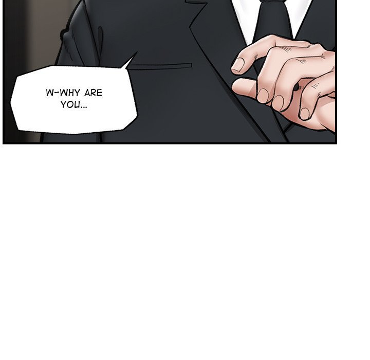 Hypnotist Security Guard Chapter 14 - Manhwa18.com