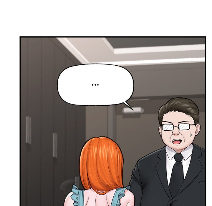 Hypnotist Security Guard Chapter 14 - Manhwa18.com