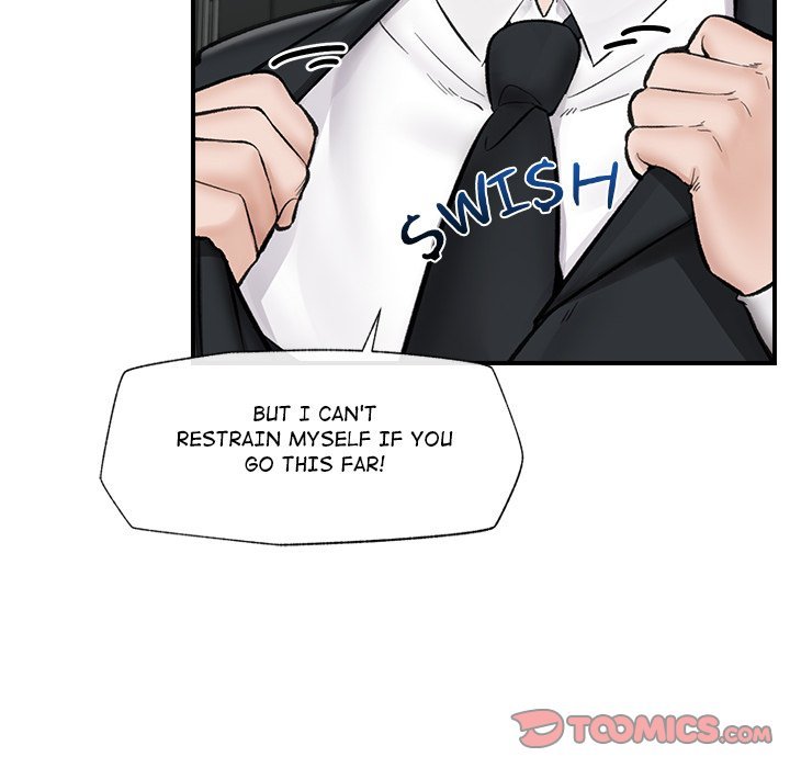 Hypnotist Security Guard Chapter 14 - Manhwa18.com