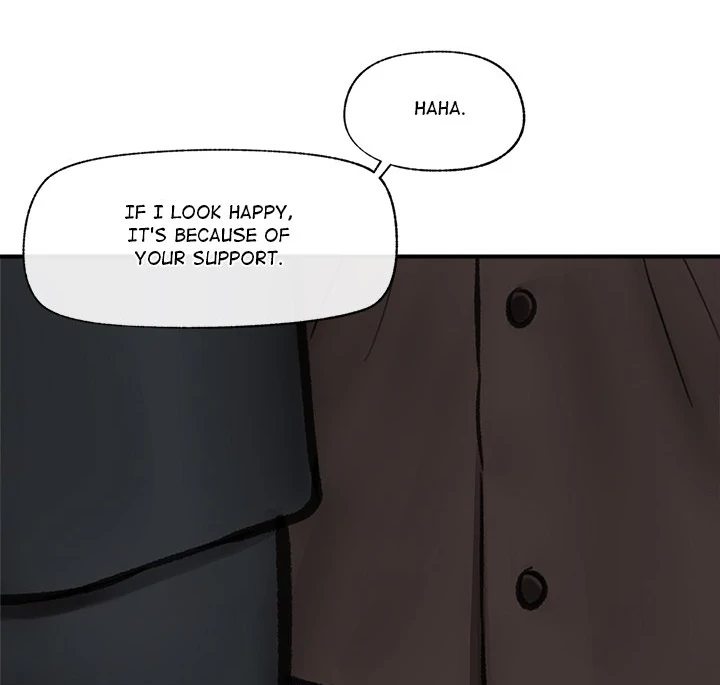 Hypnotist Security Guard Chapter 16 - Manhwa18.com