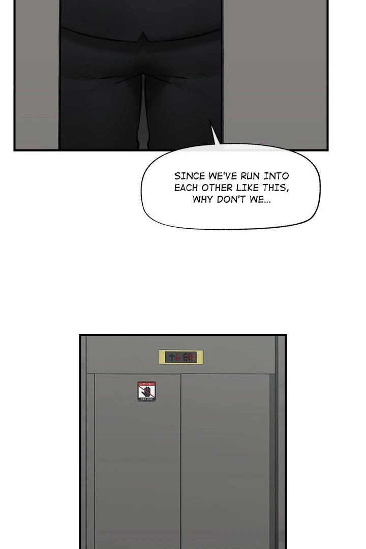 Hypnotist Security Guard Chapter 16 - Manhwa18.com