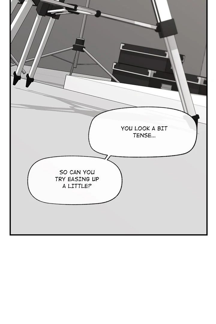 Hypnotist Security Guard Chapter 16 - Manhwa18.com