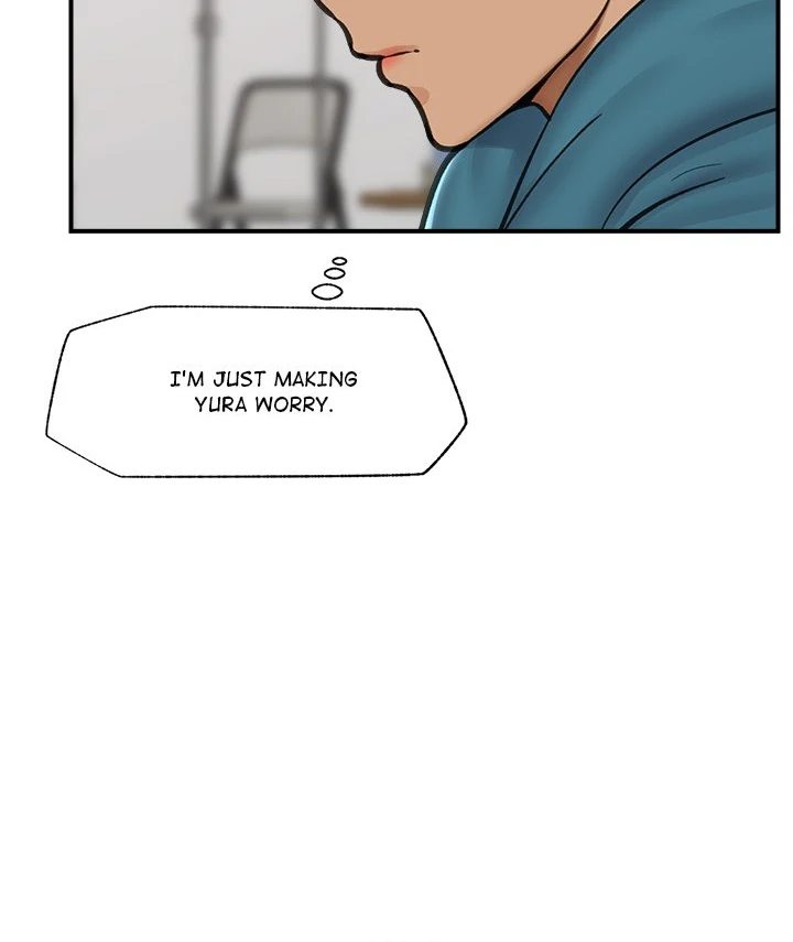 Hypnotist Security Guard Chapter 16 - Manhwa18.com