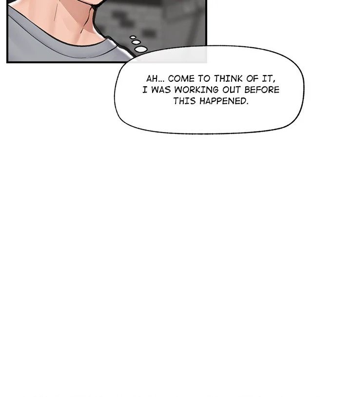 Hypnotist Security Guard Chapter 19 - Manhwa18.com