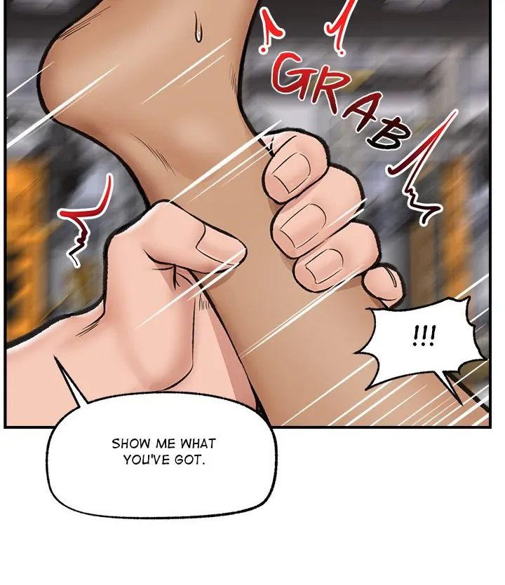 Hypnotist Security Guard Chapter 20 - Manhwa18.com