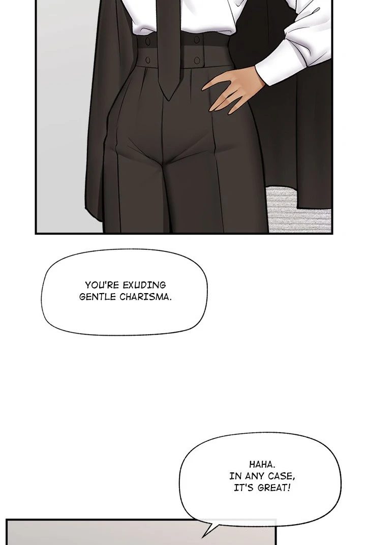 Hypnotist Security Guard Chapter 22 - Manhwa18.com