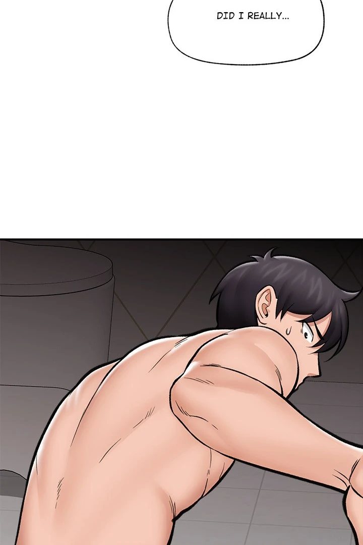 Hypnotist Security Guard Chapter 26 - Manhwa18.com