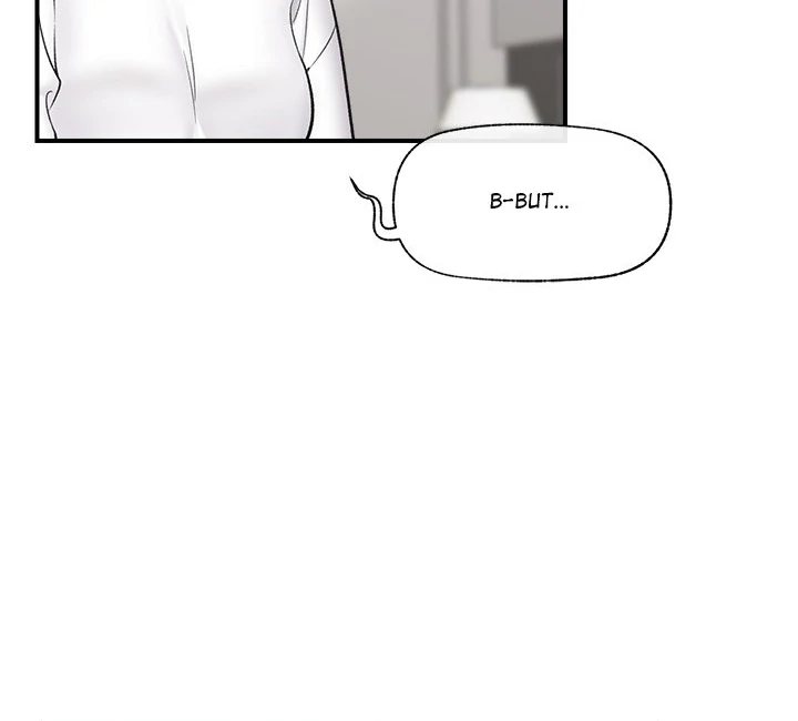 Hypnotist Security Guard Chapter 28 - Manhwa18.com
