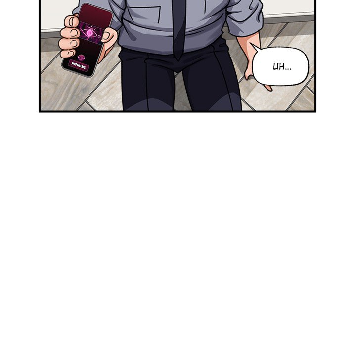 Hypnotist Security Guard Chapter 3 - Manhwa18.com